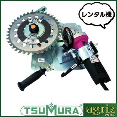 チップソー研磨機おかげさまで決まりました ニシガキ工業株式会社 / 刃研ぎ名人チップソー