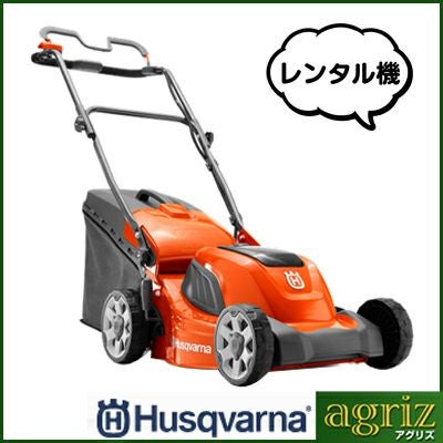 ハスクバーナ 手押し式 芝刈り機 540 ノボレット（ノヴォレット）【刈