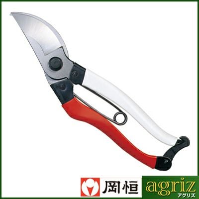 岡恒/オカツネ】 剪定ばさみ ユニーク 180mm No.101 【植木 果樹 剪定