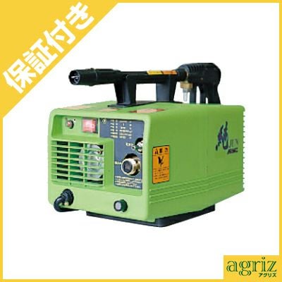 プレミア保証付き】有光工業 高圧洗浄機 PJ-01G 50Hz | アグリズ