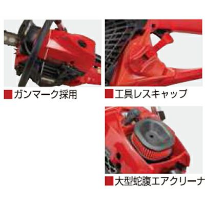 新ダイワ】 E3043SP/450TTX チェンソー チェーンソー【18インチ(45cm