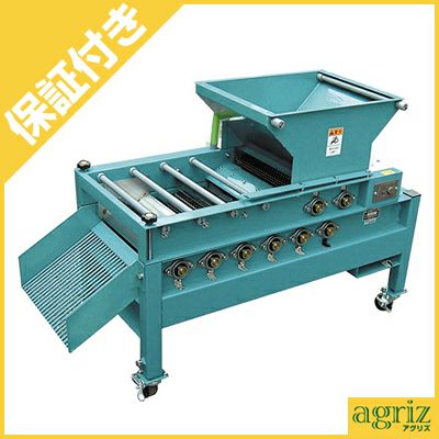 プレミア保証付き】佐藤農機 ギンナン自動皮剥機 SG80 | アグリズ