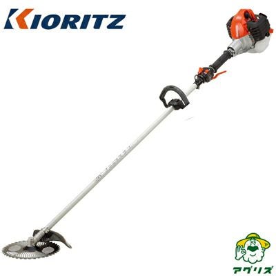 共立　肩掛式　草刈機　刈払機　26cc エンジン式]肩掛式草刈機（刈払機） | アグリズ