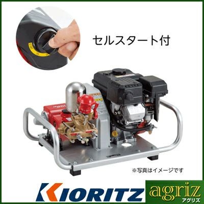 セット動噴・エンジンセット動噴 | アグリズ