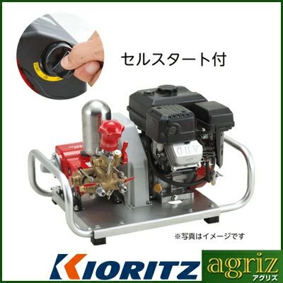 農業用動力噴霧機　三菱 セット動噴・エンジンセット動噴 | アグリズ