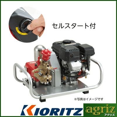 セット動噴・エンジンセット動噴 | アグリズ