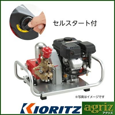 セット動噴・エンジンセット動噴 | アグリズ