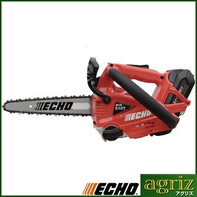 やまびこエコー】 BCS510T/25HCG 充電式チェンソー チェーンソー 【10