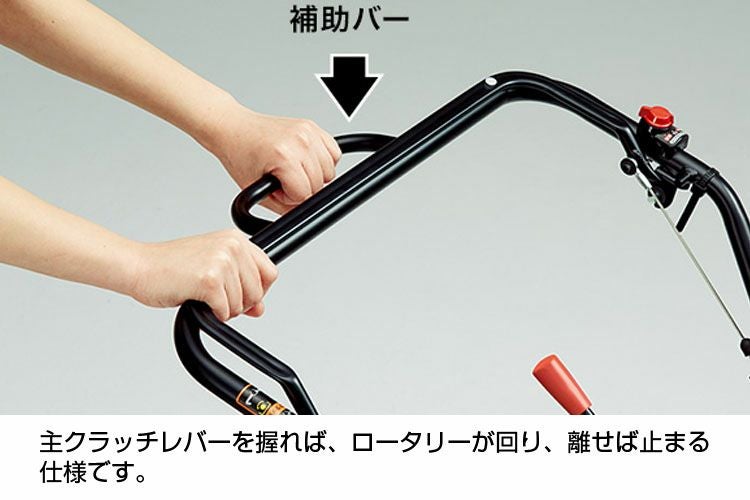 売約済‼️畝立ておまけ付‼️ホンダFU400ラッキーボーイ・耕運機・管理機・家庭菜園・農業機械 ホンダ（HONDA） 耕運機 ラッキーボーイ FU400 [HONDA 耕うん機 管理機