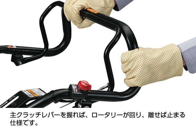 ホンダ安心補償付】耕運機 ホンダ FU655 管理機 耕耘機 耕うん機