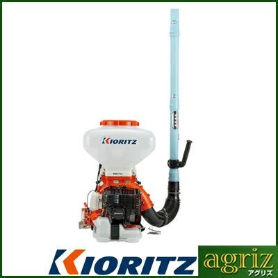 共立 背負動力散布機 DMC710FT | アグリズ