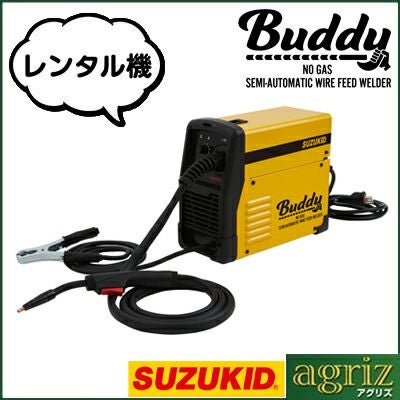 SUZUKID 100Vノンガス半自動溶接機 Buddy SBD-80 スターターキット