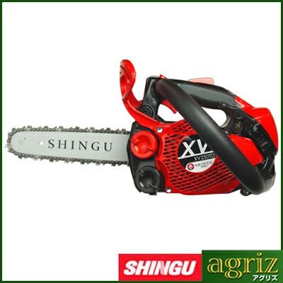 シングウSP320チェーンソー14インチバー 新宮商行 チェーンソー 純正部品 14インチ スプロケットバー SV14SBL