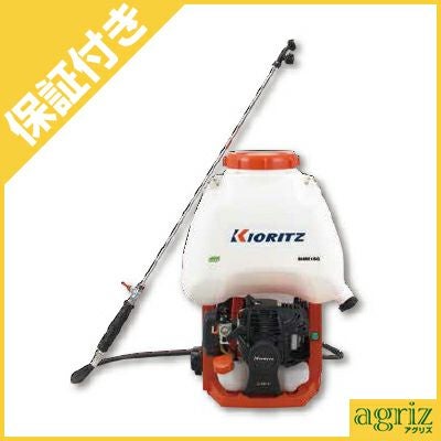 プレミア保証プラス付き】共立背負式エンジン噴霧機 SHRE15G | アグリズ