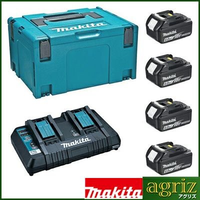 マキタ パワーソースキット2 BL1860B×4本 DC18RD
