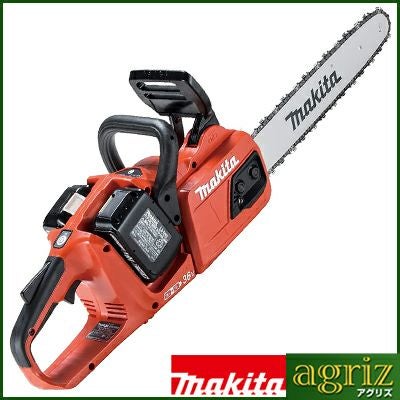 札幌 引き取り マキタ MUC355DGFR 充電式チェンソー 350mm 赤 36V ダブルナット仕様 MUC355D 充電式チェンソー 350mm 18V×2 マキタ | 道具屋オンライン