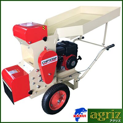 粉砕機　カルイ カルイ 粉砕機 チプスター トラクター 13～20馬力 【PTO-1201H
