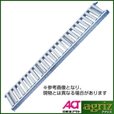 受注生産品・返品不可】【法人様限定・個人宅配送不可】日軽 ローラ 受注生産品・返品不可】【法人様限定・個人宅配送不可】日軽 ローラ