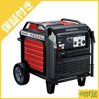 溶接発電機　 GAW-190ES2 - デンヨー株式会社