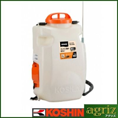 工進 バッテリー式噴霧機 SLS-15H | アグリズ