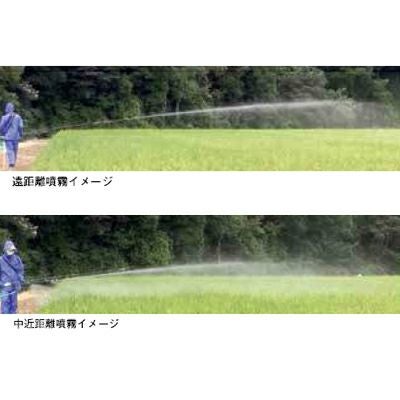 ヤマホ 伸縮切替畦畔CPPSタイプ 15型（G1/4） | アグリズ