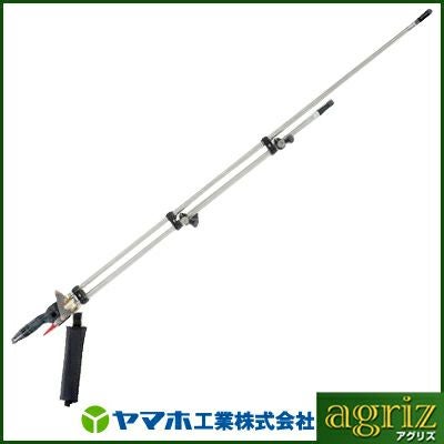 ヤマ ヤマホ 切替ステン畦畔PPSタイプ35型（G1/2） | アグリズ