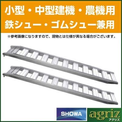 法人様専用・代引不可・返品不可・一部配送不可地域あり】1.5t 2 法人様専用・代引不可・返品不可・一部配送不可地域あり】1.5t 2