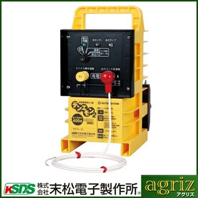 末松電子 電気柵 セット 家庭菜園用 デンエモン2 100mセット 電柵