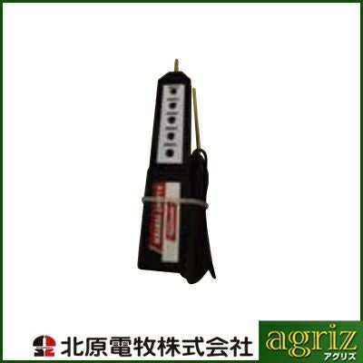 未来のアグリ（北原電牧） 電気柵 テスター 検電器 チェッカー パワー