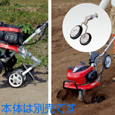 マルチ別売)アグリテクノ矢崎 人力用マルチャー MR-3BC（レンタル機