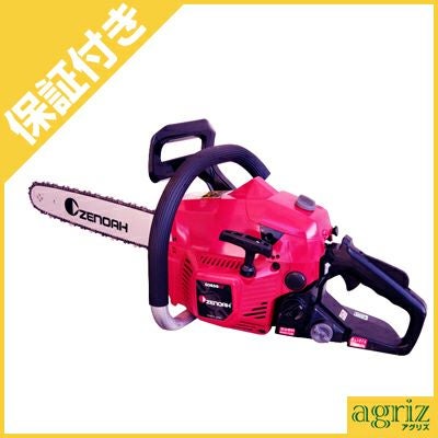 プレミア保証プラス付き】【ゼノア】 G3650EZ-91P16 チェーンソー