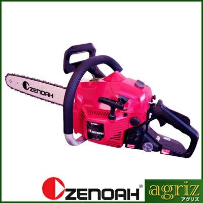 セノッピー ZRP-ZX | Check-In-S 53L 80532 – ZERO HALLIBURTON