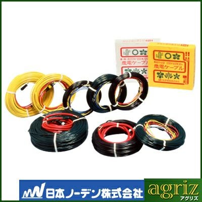 日本ノーデン 農電ケーブル 1-500 単相100V 500W 62m 2坪 | アグリズ