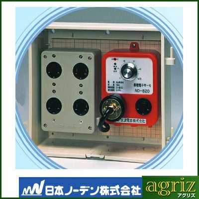 農電®電子サーモボックス【ジャンク品】 日本ノーデン サーモスタット ND-820HB ND-820+配電BOX (コンセント