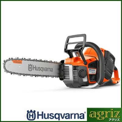 中古工具　チェーンソー　Husqvarna 540IXP 540iXP 新品 ハスクバーナ チェンソー | 農機具ねっと