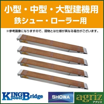 法人様専用・代引不可・返品不可・一部配送不可地域あり】40t 4本