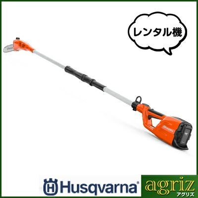 ゼノア チェーンソー GZ4350EZ (45cm/18インチ) Amazon.co.jp: ゼノア チェンソー GZ4350EZ-R21RSP18(ガイドバー：45cm