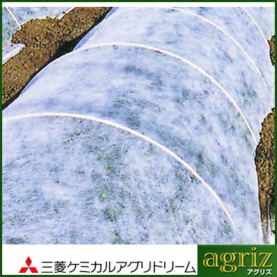 パオパオ90R 200メートル 三菱ケミカルアグリドリーム 不織布 パオパオ90R 90cm X 200m 光線透過