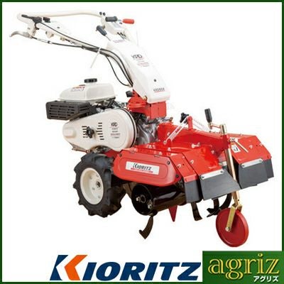 共立 管理機 KRD704R | アグリズ
