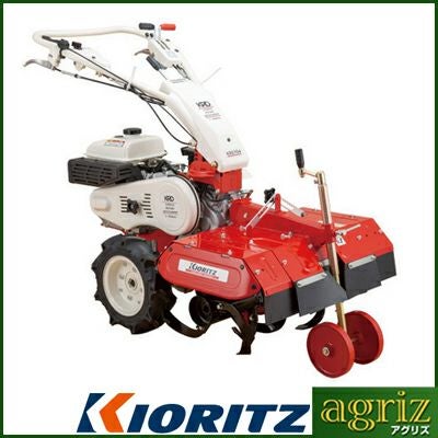 共立 管理機 KRD704R | アグリズ
