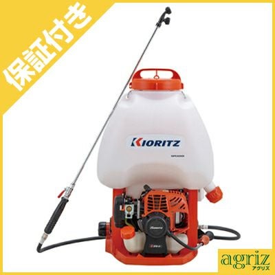 プレミア保証プラス付き】 【共立】 SHPE2025DX 背負式動力噴霧機