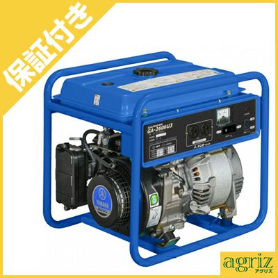 デンヨー】 GA-2606U3 発電機 【コンデンサー式】 【オープンフレーム
