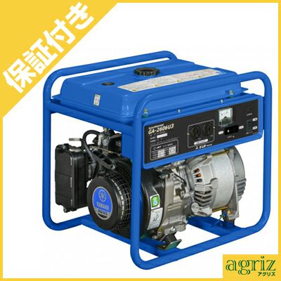 プレミア保証プラス付き】 【デンヨー】 GA-2606U3 発電機