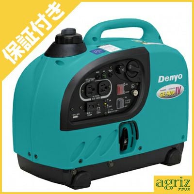 【送料無料】AIRMAN HP2800SV★整備済み保証付特価 (13) AIRMAN HP2800SV 整備済み保証付特価 (13)｜Yahoo!フリマ（旧PayPay