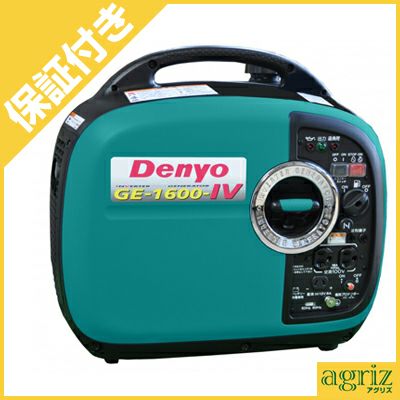 値下げしました！【未使用】デンヨー Denyo GE-2800SS-IV2 防音型インバータ発電機 denyo-ge-2800ss-iv2.gif