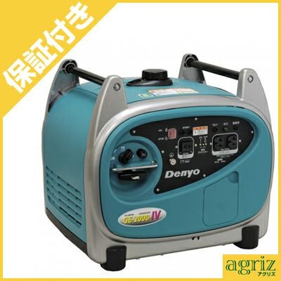 プレミア保証プラス付き】 【デンヨー】 GE-2800SS-IV2 発電機