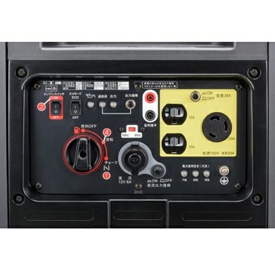 KOSHIN インバーター発電機 GV-29i 2900W プレミア保証プラス付き】 【工進】 GV-29i 発電機 【インバータ式