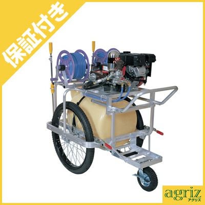 手押式キャリーセット動噴 | アグリズ