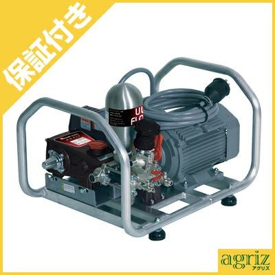 プレミア保証付き】丸山製作所 モーターセット動噴 MS157MC(0.75KW100