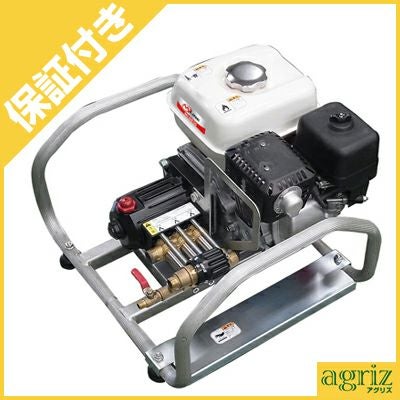 エンジンセット動噴 セット動噴・エンジンセット動噴 | アグリズ